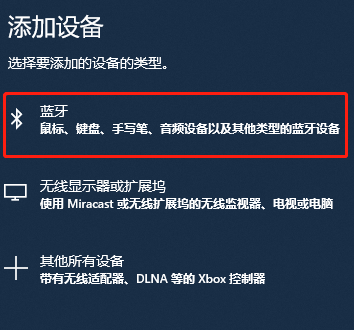 BetterJoyForCemu中文版下载