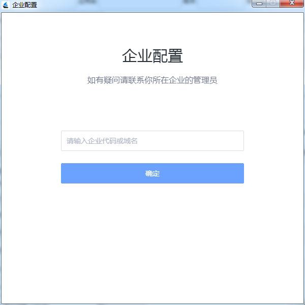 云舟网盘下载