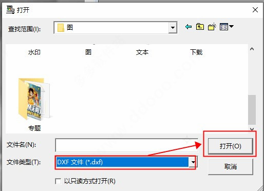 r2v图片转cad经常用的软件