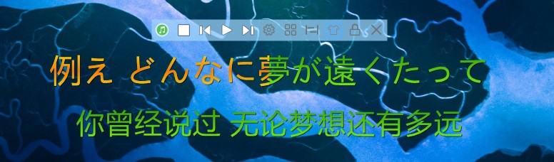 MusicPlayer2安装