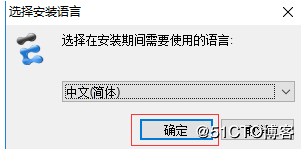 华为ensp模拟器