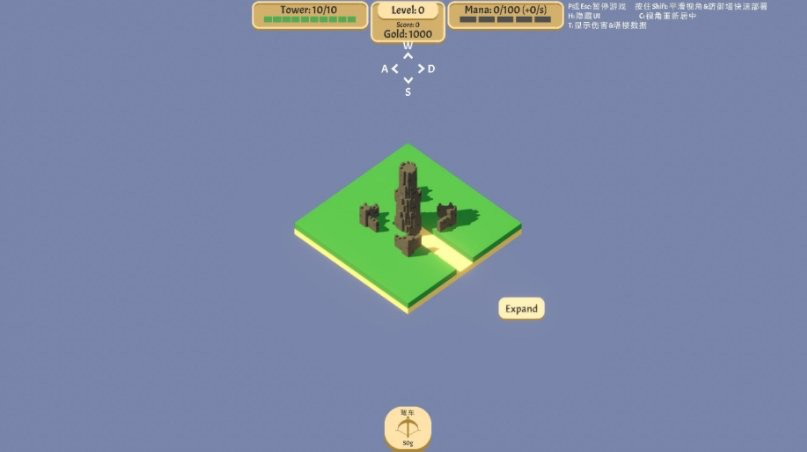 Rogue巨塔汉化中文版