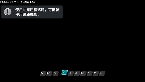vitagrafix下载