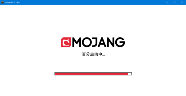 我的世界百分启动器安装