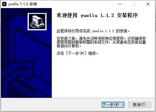 新阅pr插件