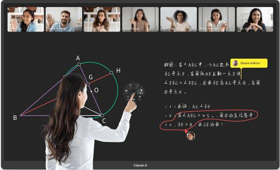 ClassIn X下载