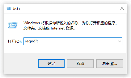 tencent wegame