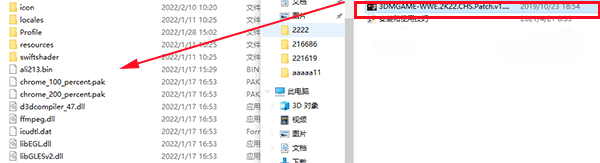 wwe2k22汉化补丁下载