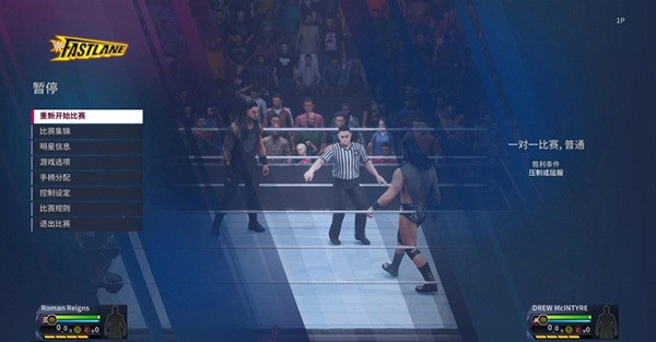 wwe2k22汉化补丁下载