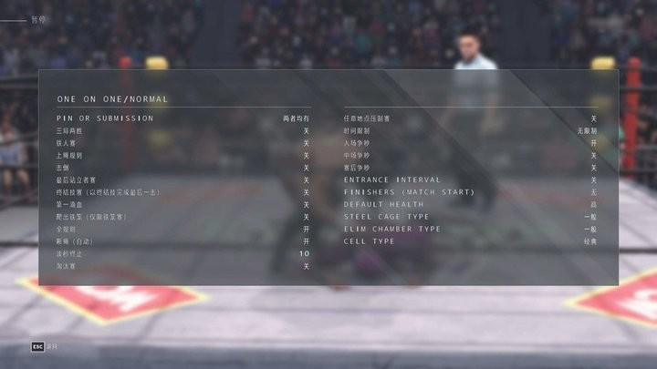 WWE 2K22 LMAO汉化组内核汉化补丁下载