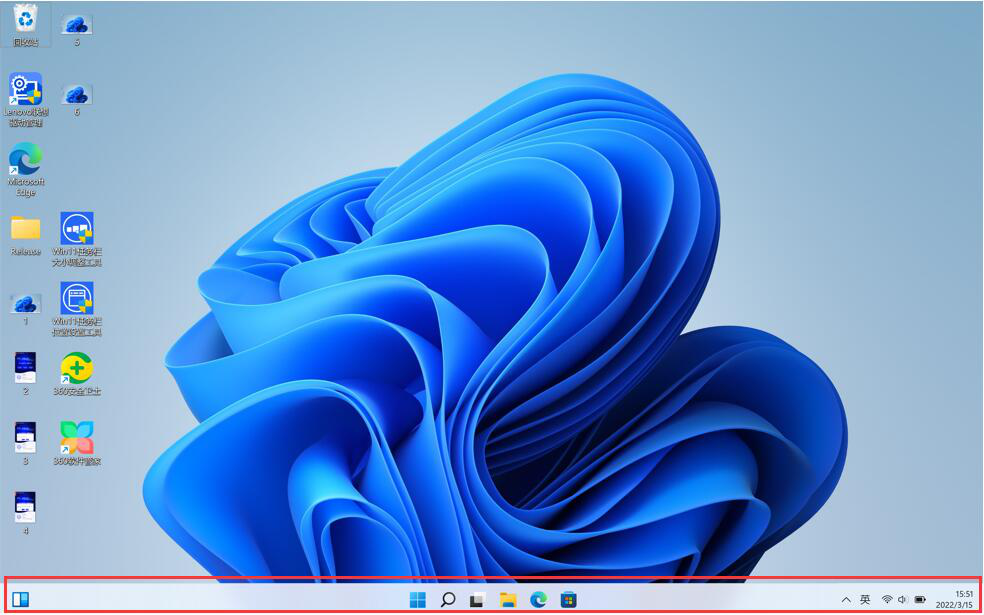 Win11任务栏大小调整工具安装
