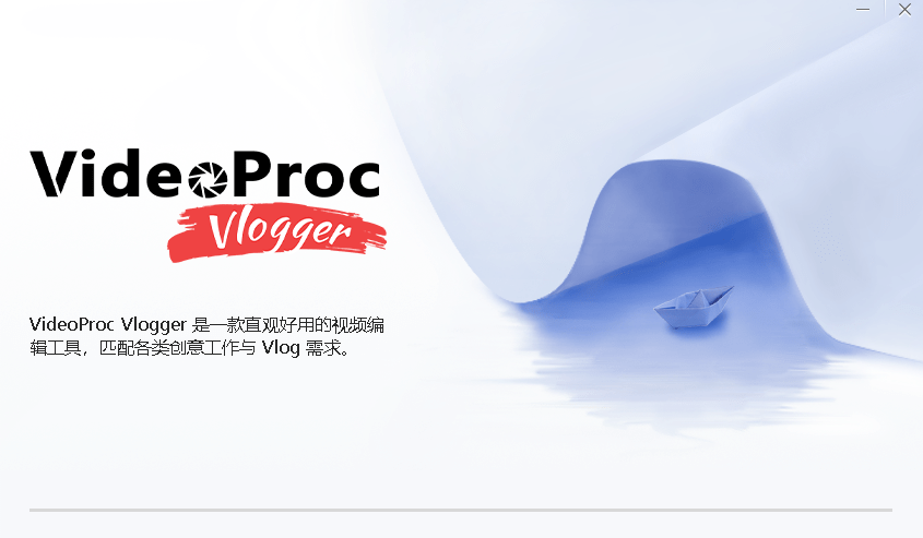 VideoProc Vlogger安装