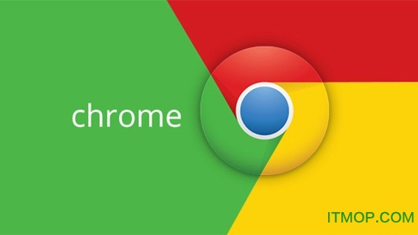 google浏览器支持Flash版安装