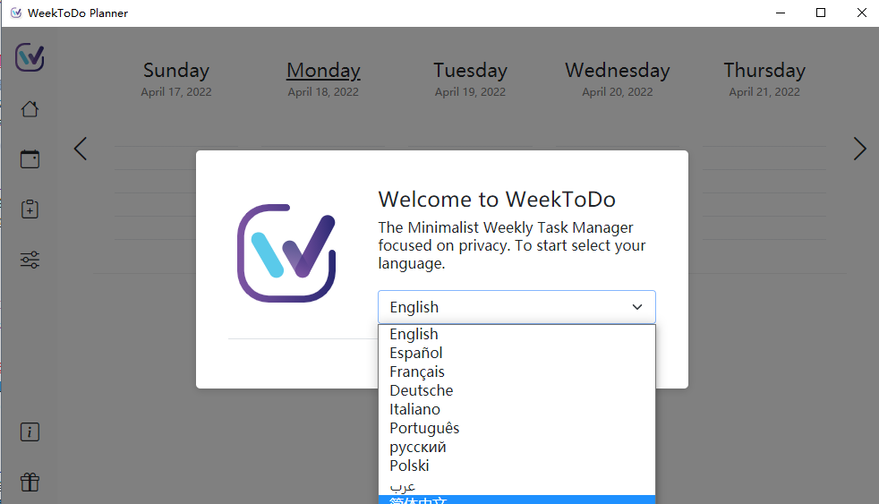 WeekToDo极简主义每周计划程序