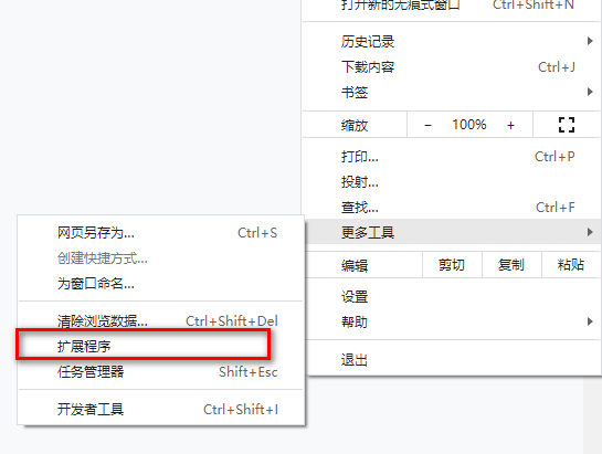 彩云小译在线翻译经常用的软件