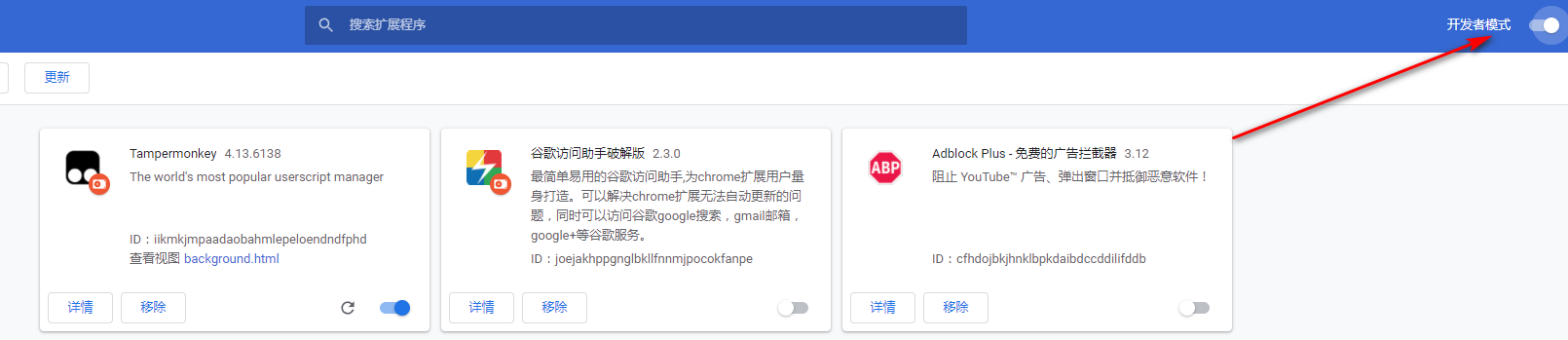 彩云小译在线翻译经常用的软件
