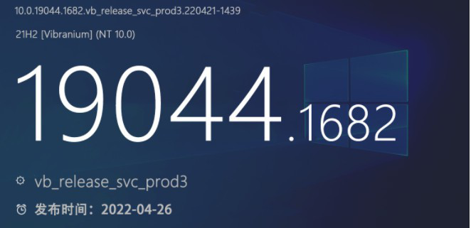 KB5011831补丁下载