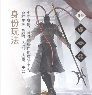三国杀online桌面版客户端