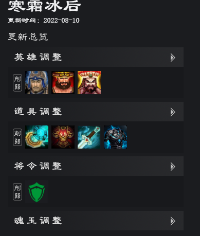 起凡游戏对战平台完整版+群雄逐鹿