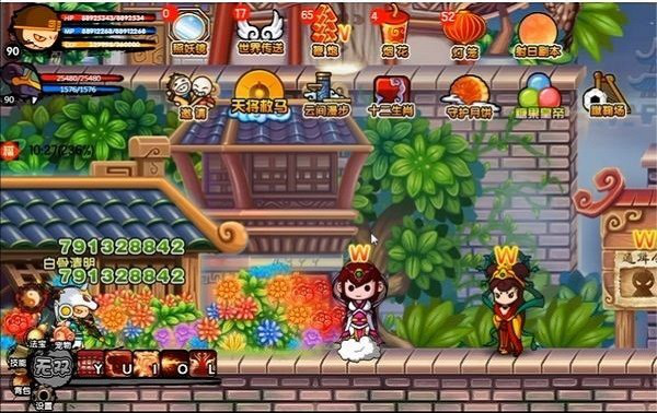 造梦西游3再续天庭电脑版