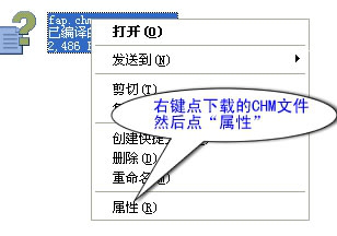 aardio中文版