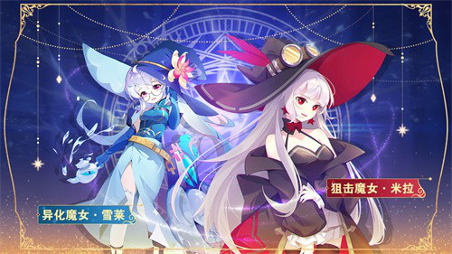 小小突击队2电脑版
