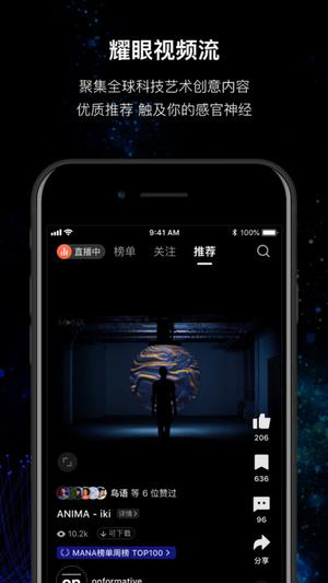 经纬指南针免费下载