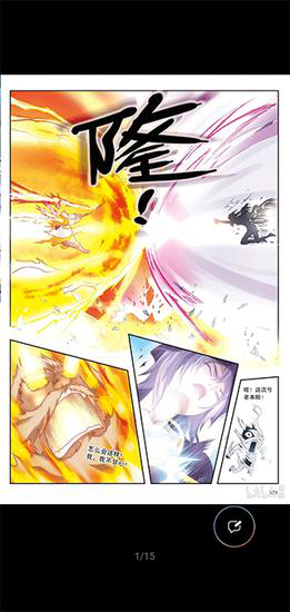 哔哩哔哩漫画app怎么关闭弹幕