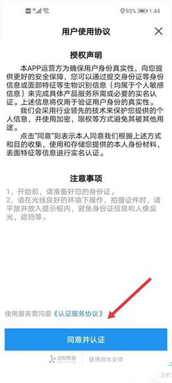 程序员客栈应用于方法