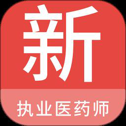 生物质燃料经常用的软件