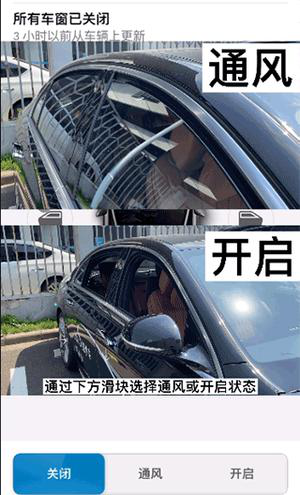 奔驰mercedes me怎么应用于
