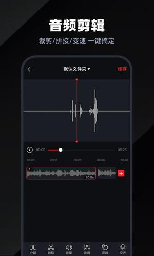 冒险小分队勋章系统全面解析说明