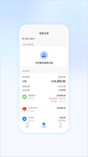 豆友商家app下载