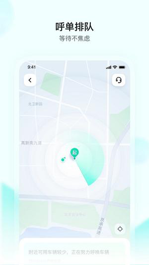 无人驾驶平台经常用的软件下载