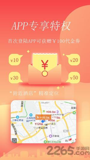 格林app官方下载