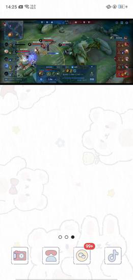 mx播放器应用于教程
