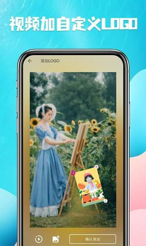 视频提取宝经常用的软件下载