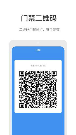 云里汇app官方下载