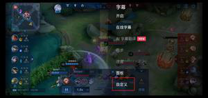 mx播放器应用于教程