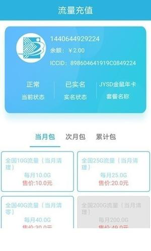 开拍action添加字幕教程