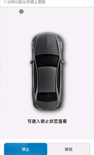 奔驰mercedes me怎么应用于