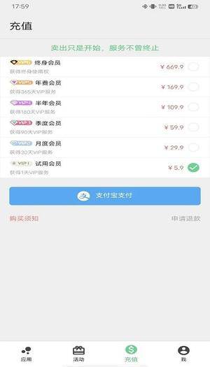 幻影分身应用于教程