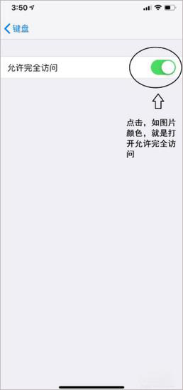 宜搜小说缓存全本教程