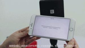小红屋全景相机应用于方法