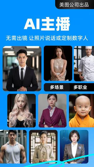 开拍经常用的软件