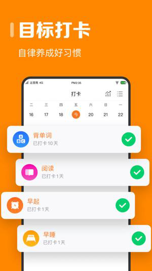 多问律师端app下载