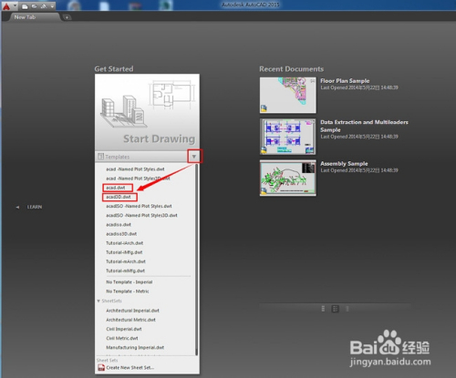 Autocad2015安装图文教程、破解注册方法