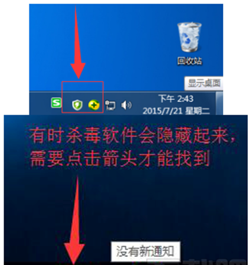 快会