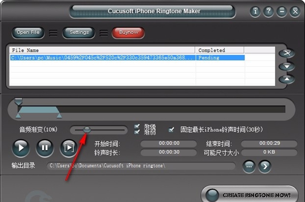 iPhone Ringtone Maker(iPhone铃声制作工具)