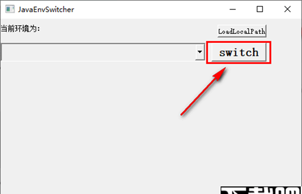 JavaEnvSwitcher(多版本JDK快速切换工具)